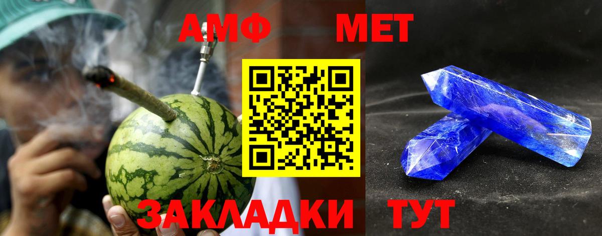  КОКАИН Майкоп