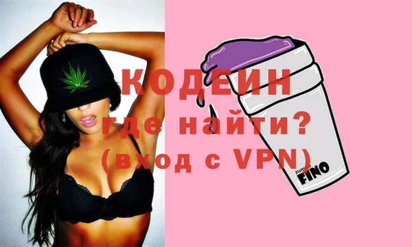 MESCALINE Наволоки