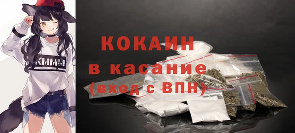 MESCALINE Наволоки