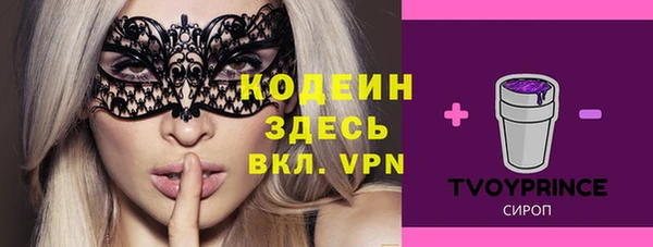 MESCALINE Наволоки