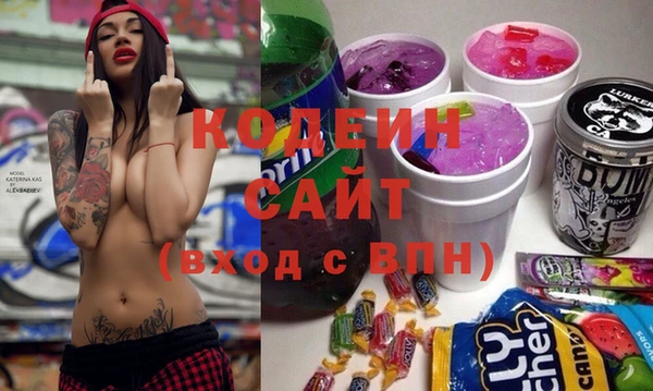 MESCALINE Наволоки