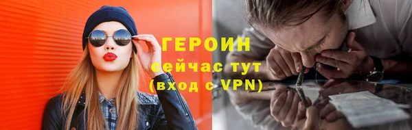 мдма Навашино