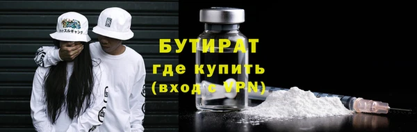 мдма Навашино