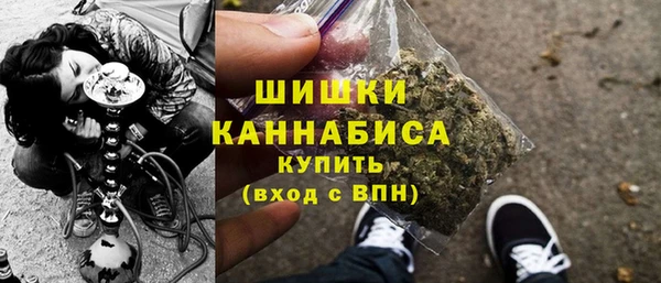 MESCALINE Наволоки
