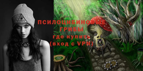 MESCALINE Наволоки