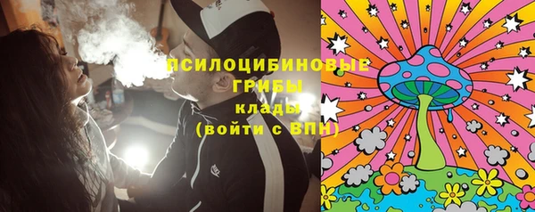 мдма Навашино