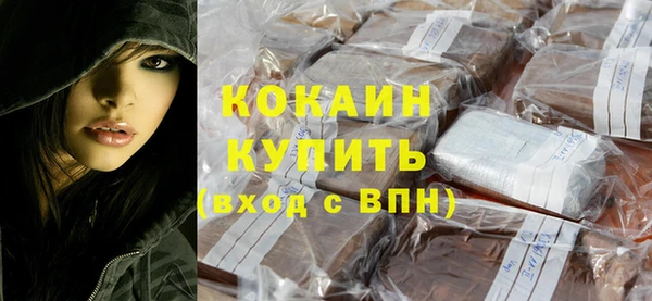 мдма Навашино
