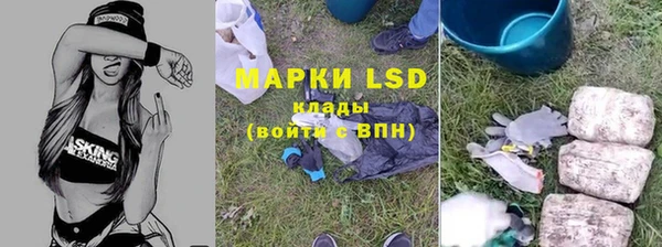MESCALINE Наволоки