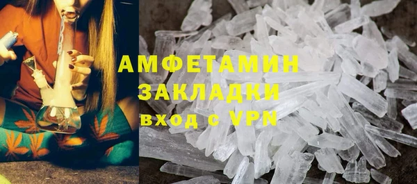 мдма Навашино