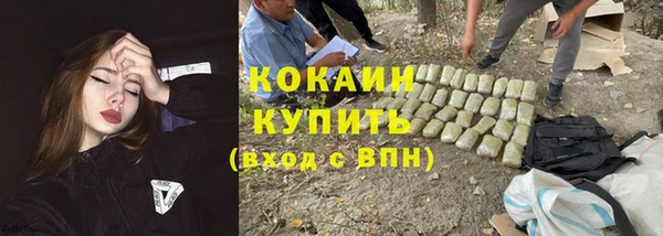 мдма Навашино