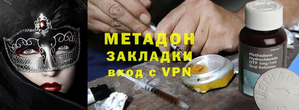 MESCALINE Наволоки