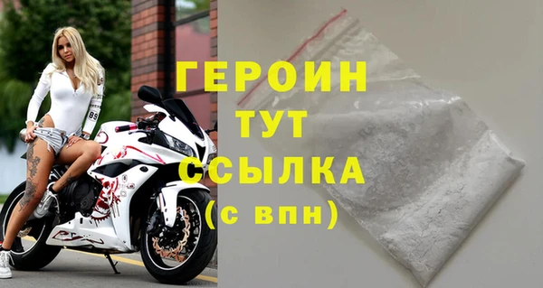 MESCALINE Наволоки
