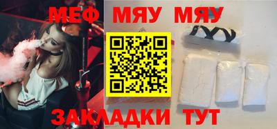 кокаин Ирбит