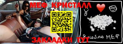 кокаин Ирбит