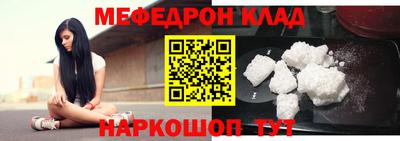 гашиш Волгодонск