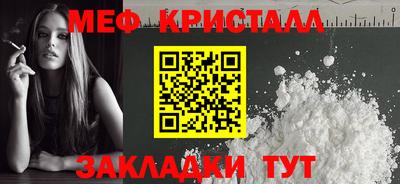a pvp Изобильный