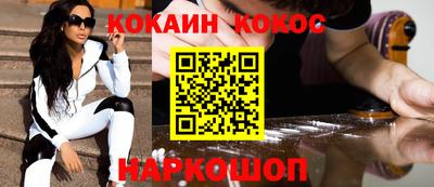 a pvp Изобильный