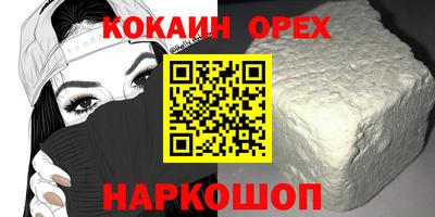 a pvp Изобильный