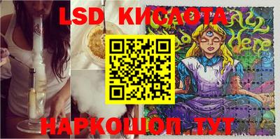 a pvp Изобильный