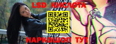 a pvp Изобильный