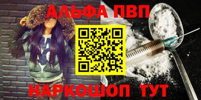 кокаин Ирбит