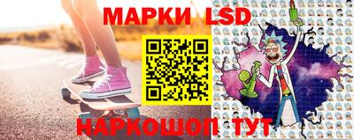 кокаин Ирбит