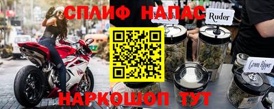 кокаин Ирбит