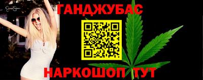 мдма Волжский