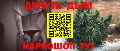 кокаин Ирбит