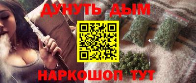 кокаин премиум Ипатово