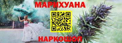 кокаин Ирбит
