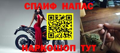 кокаин премиум Ипатово