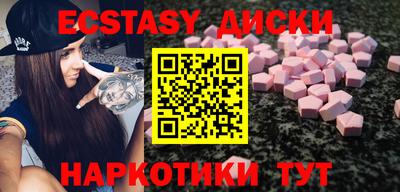 кокаин Ирбит