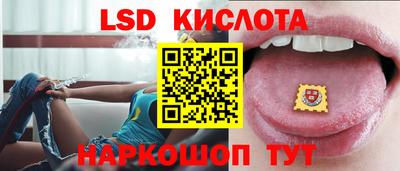 MDMA Premium VHQ Кунгур