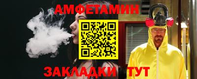 a pvp Изобильный