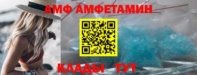 кокаин Ирбит