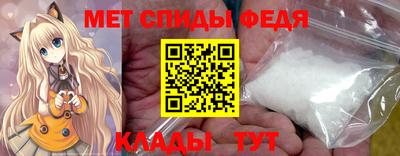 кокаин премиум Ипатово