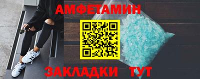 a pvp Изобильный