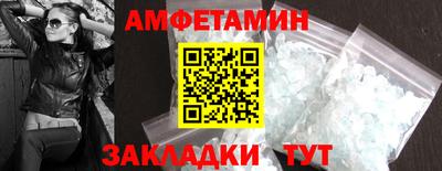 a pvp Изобильный