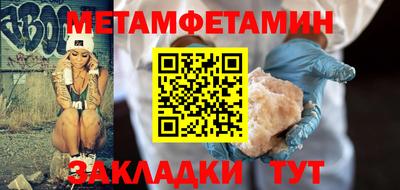кокаин Ирбит