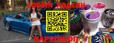 ГАЛЛЮЦИНОГЕННЫЕ ГРИБЫ Кулебаки