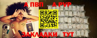 кокаин Ирбит