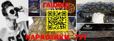 a pvp Изобильный
