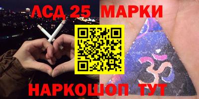 кокаин премиум Ипатово