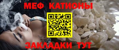 кокаин Ирбит