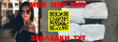 кокаин премиум Ипатово