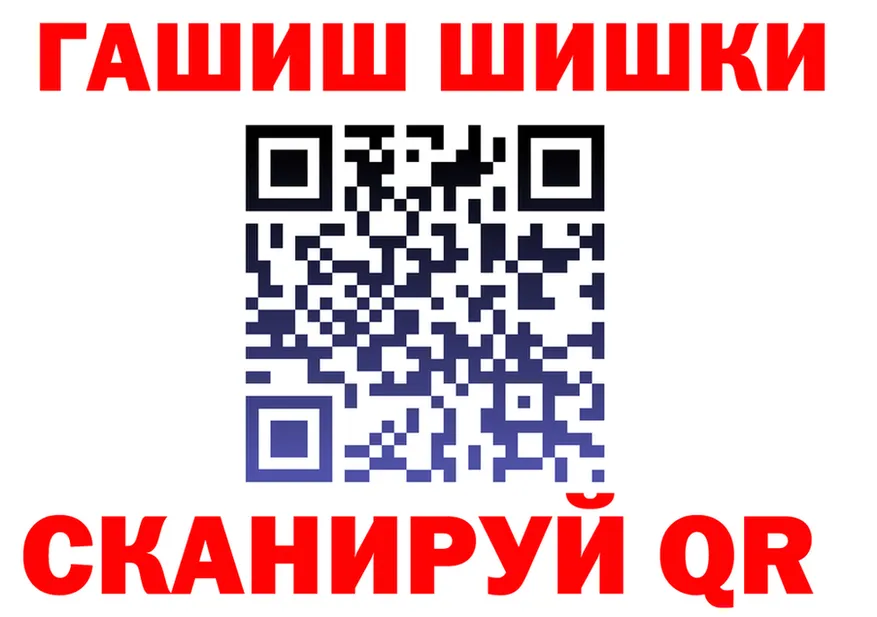 Что такое наркотики  формула Майкоп