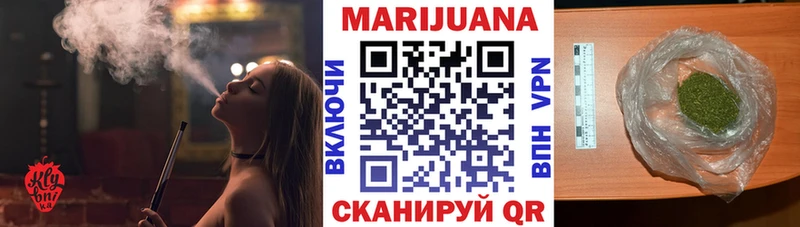 Марихуана OG Kush что такое shop наркотические препараты Майкоп