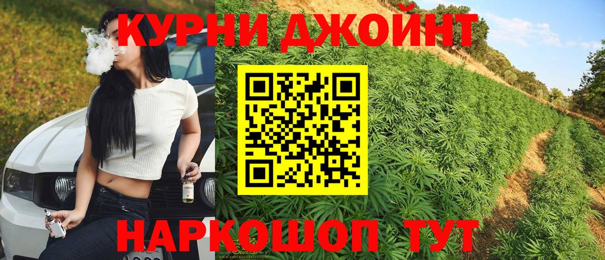 Конопля VHQ Майкоп